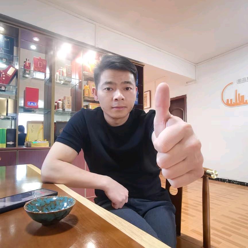 义商🇨🇳汇川