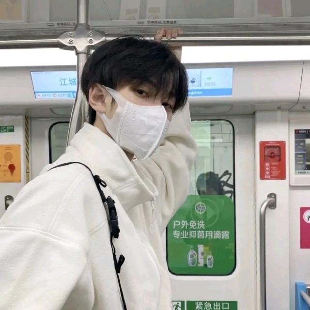 太白