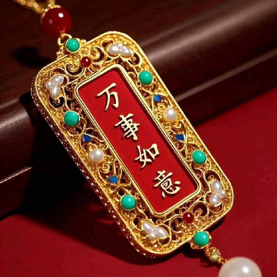 能量场联盟好物