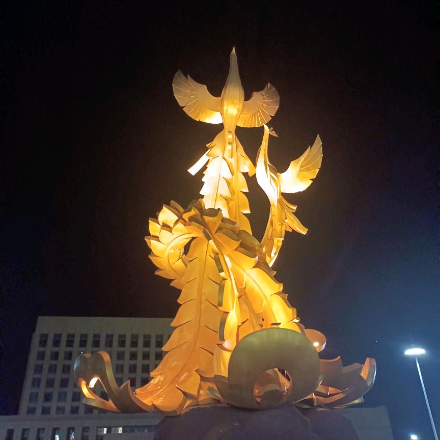 吉祥如意。