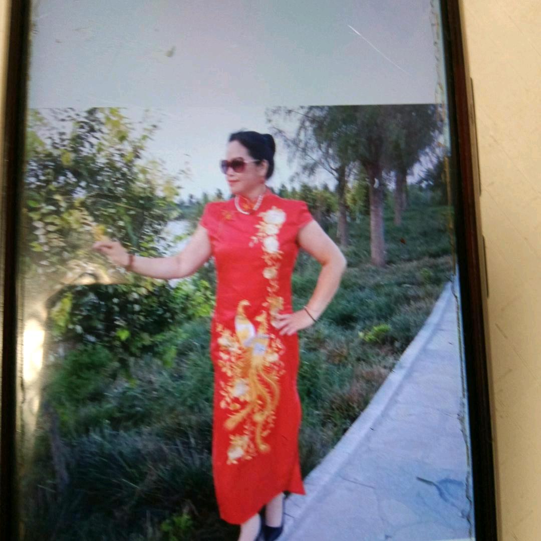 吉祥如意