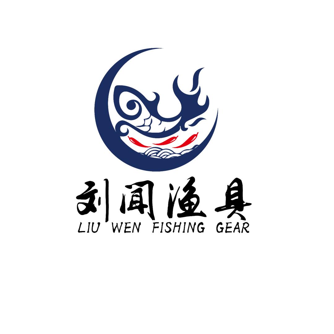 刘闻渔具