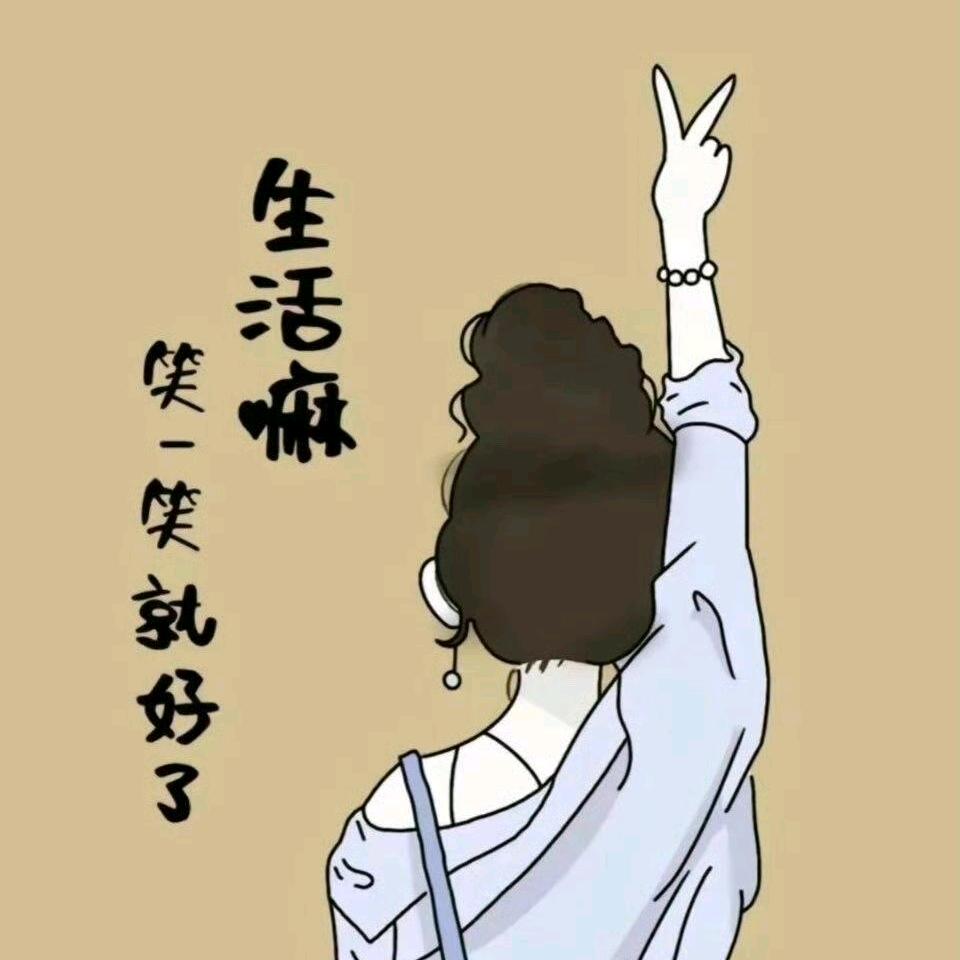 豆印咕噜噜