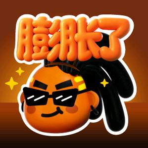 爱吃探鱼美人鱼