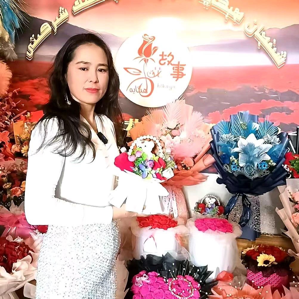 新疆故事花艺