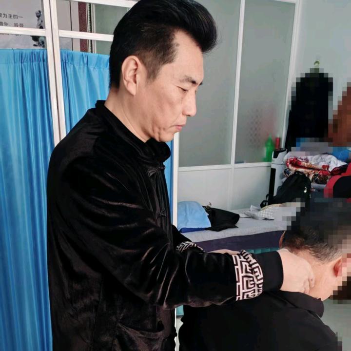 道医徐哥高级康复调理师