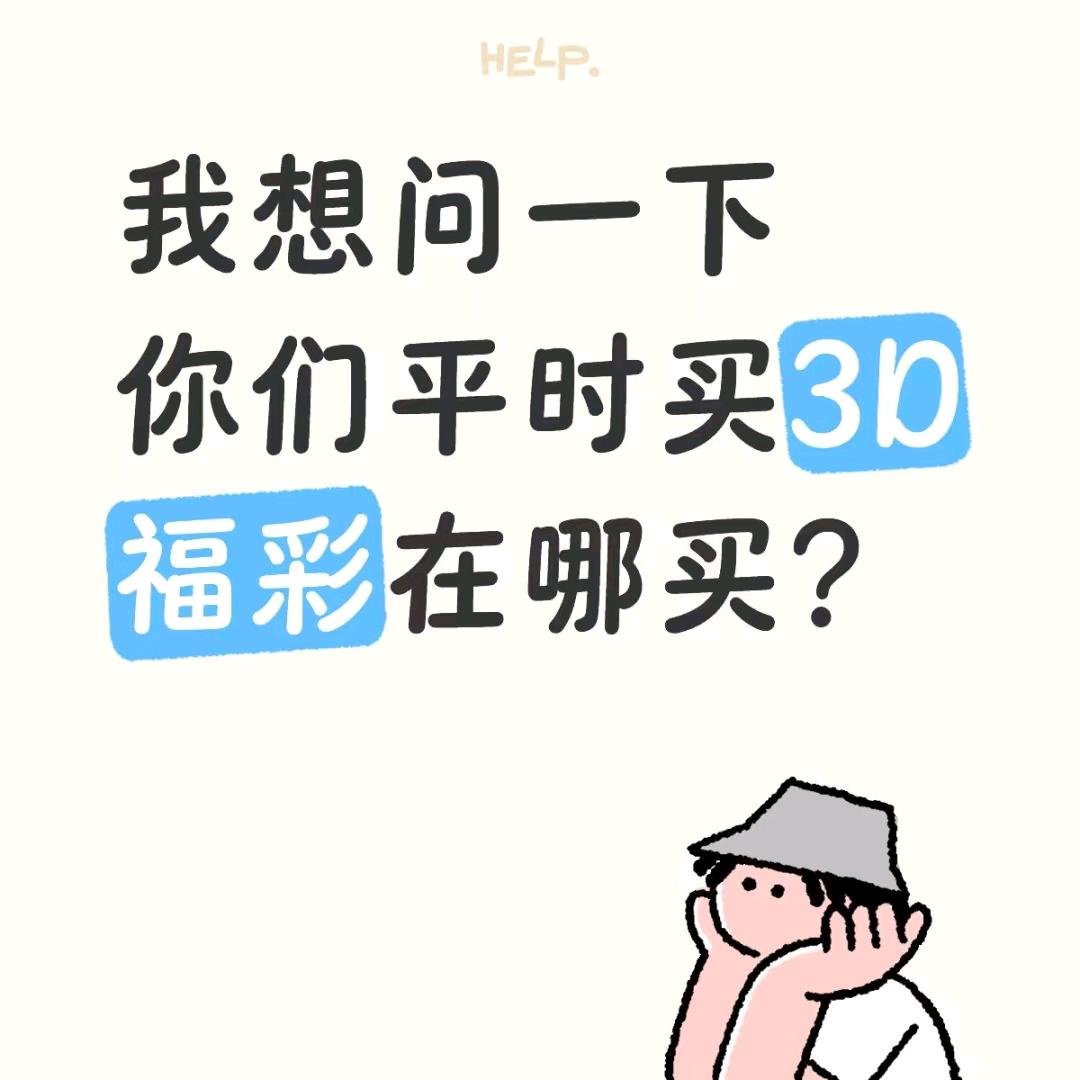 夜路🌙