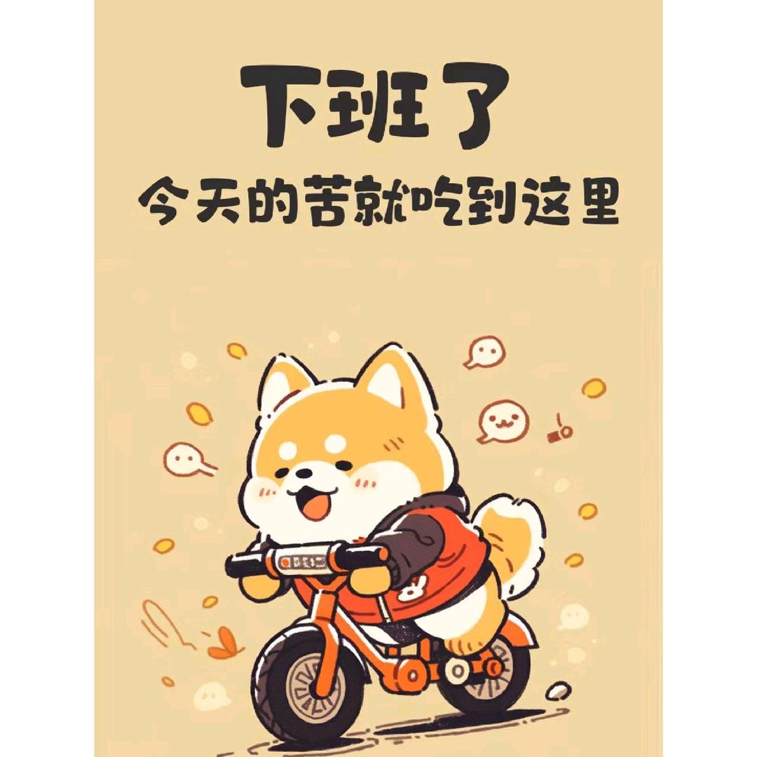 温州米菲轻奢女鞋