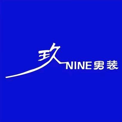 玖NINE男装