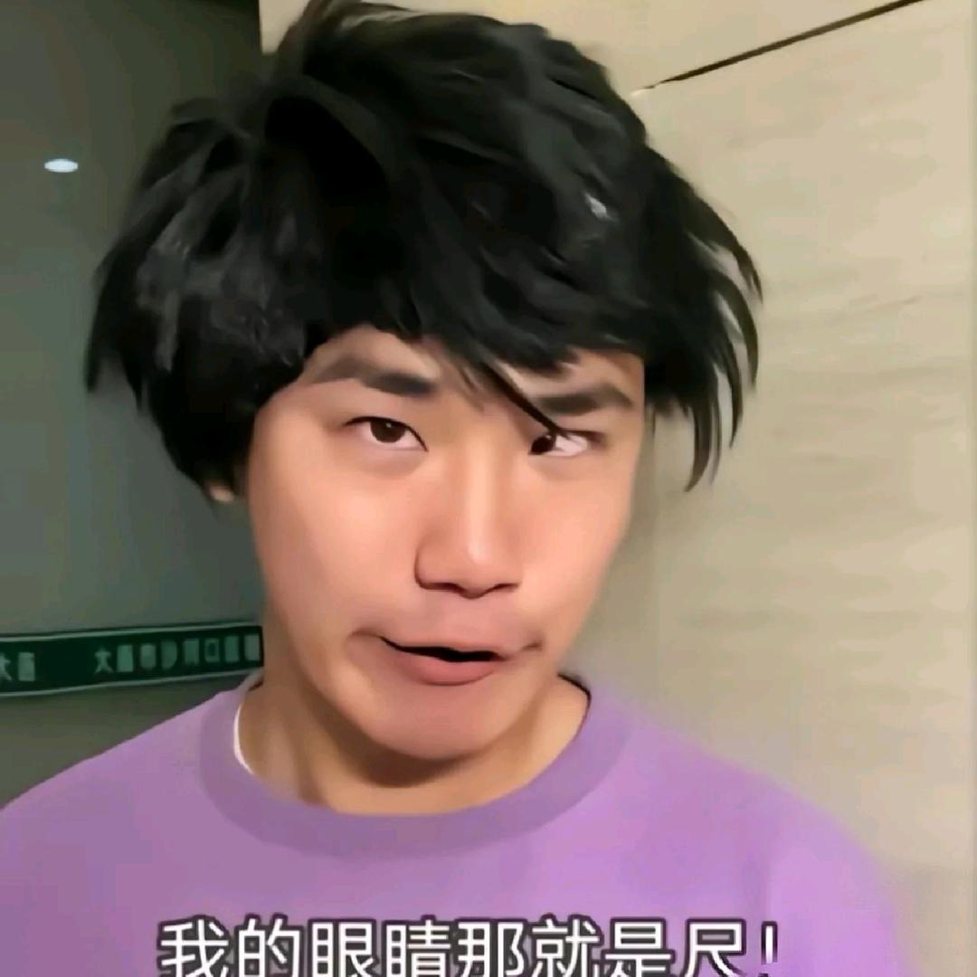 脱缰凯二阳咂无广纯享版