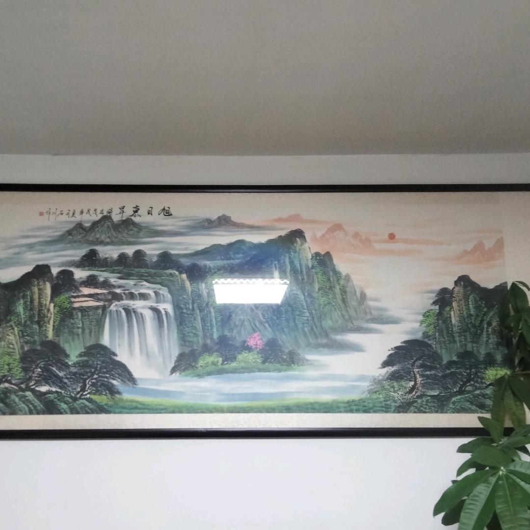 ~旭日东升~
