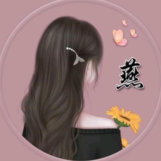 家有二千金