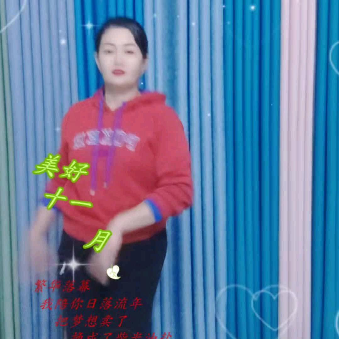 如意红娘