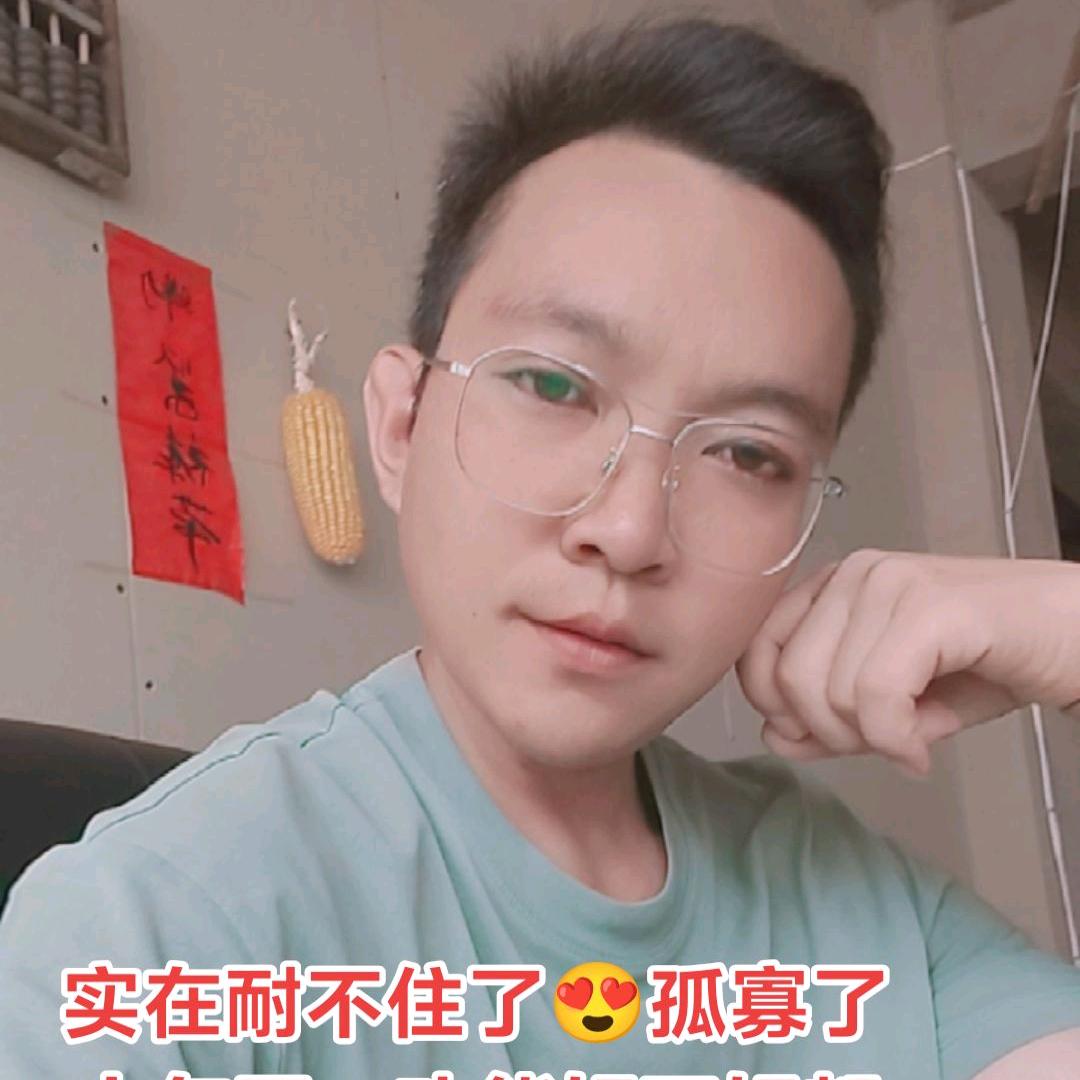 讲不成