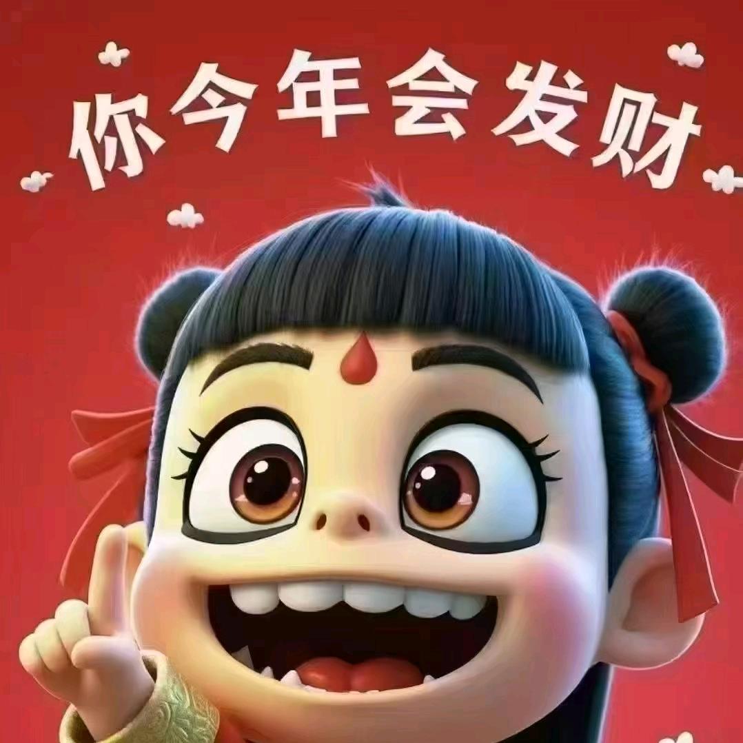 我是未来人