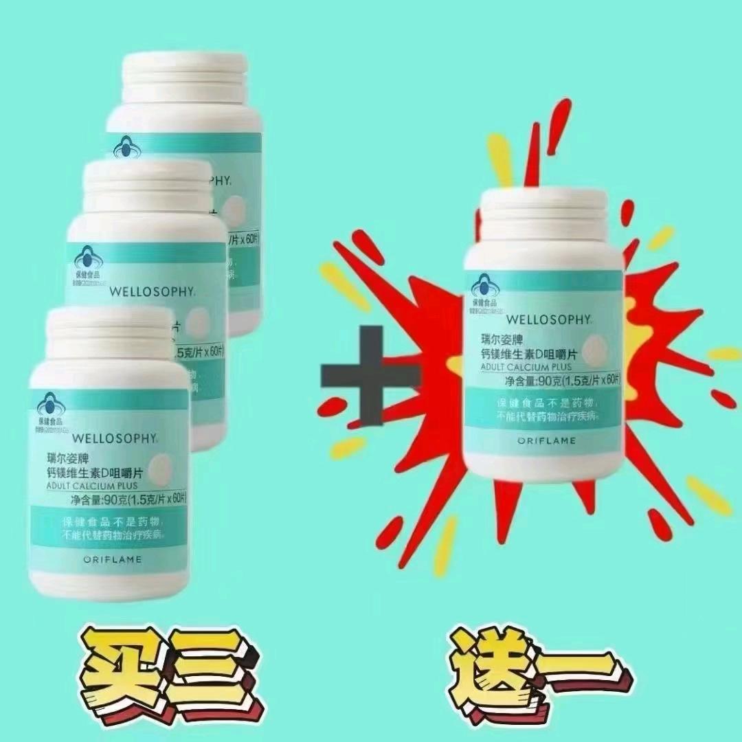 努热尼萨古丽