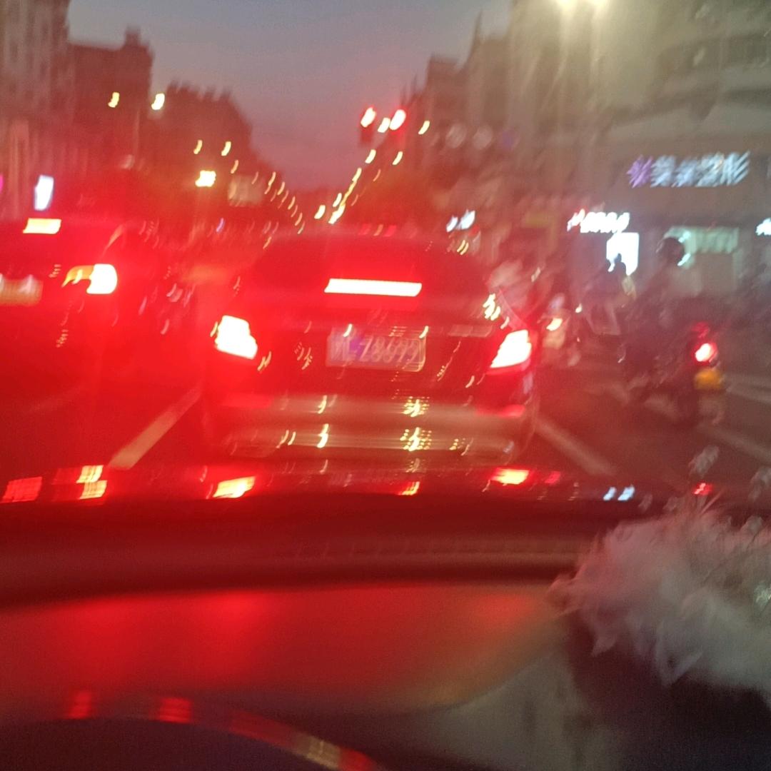 红红🌺