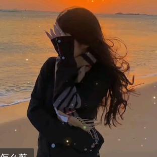 静子爱生活(有关必回永不取关)