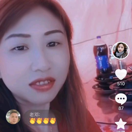 敏爷管材批零商行