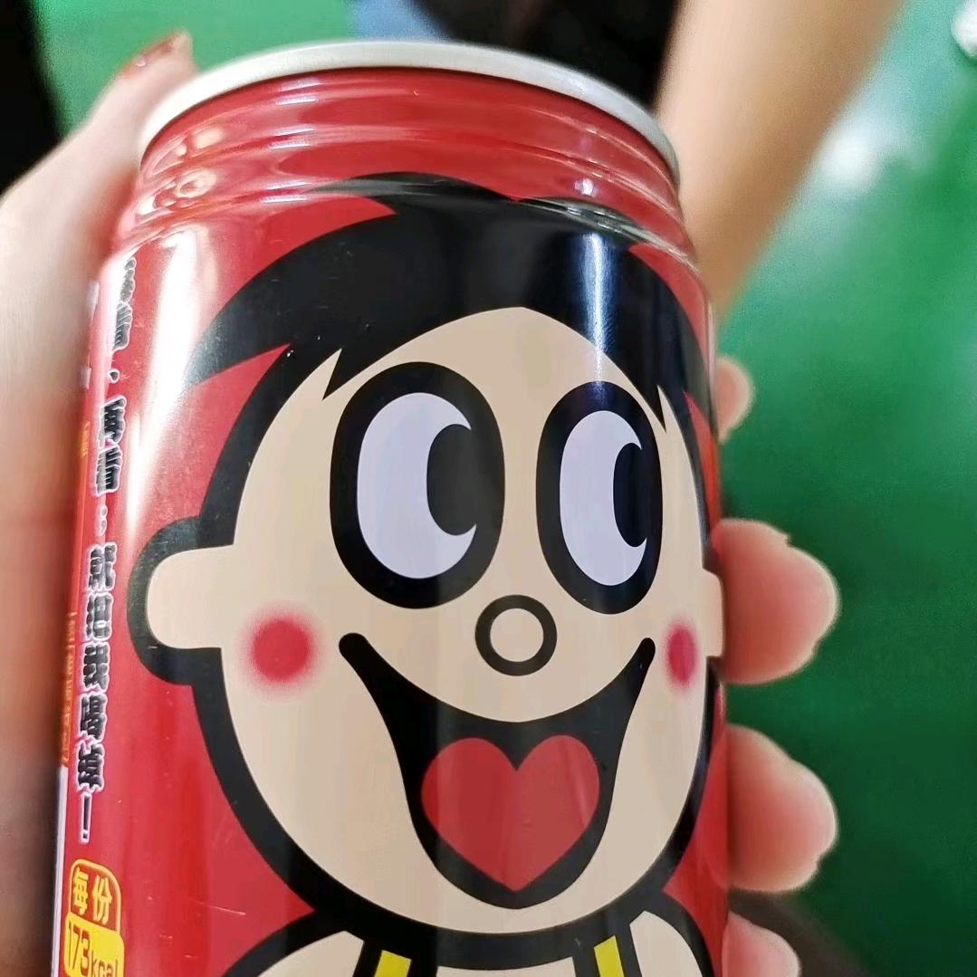 颜颜