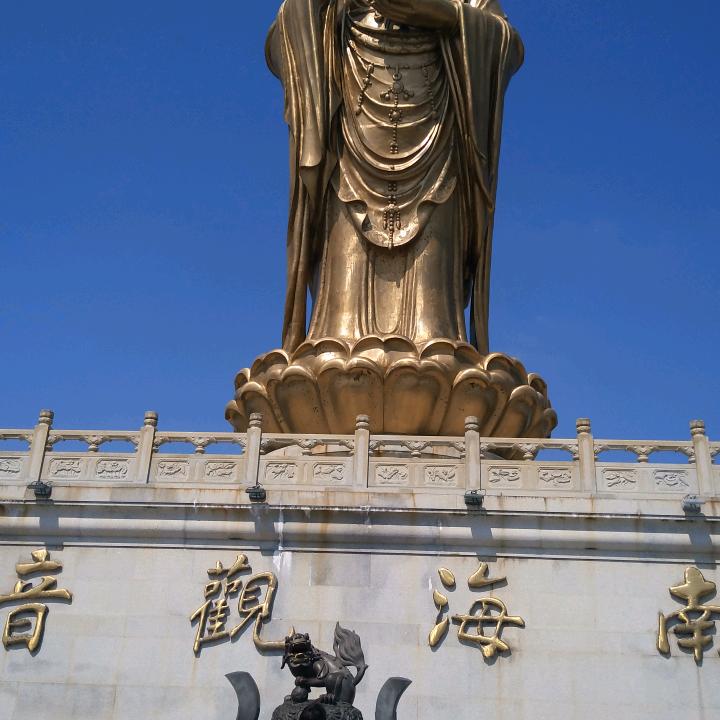 随风飘远