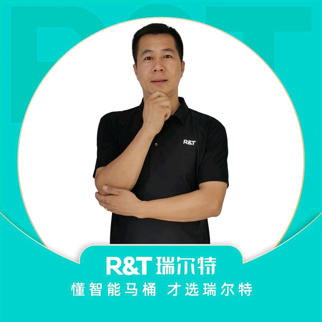 瑞尔特卫浴镇江店