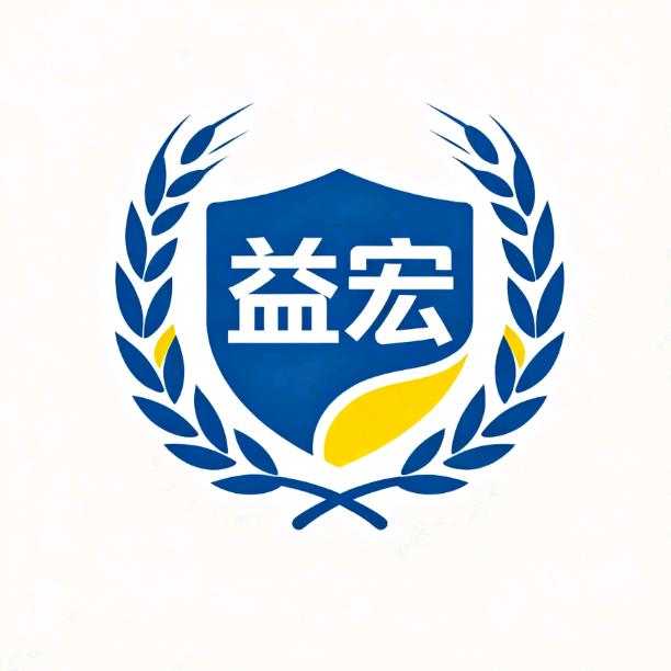 益宏食品