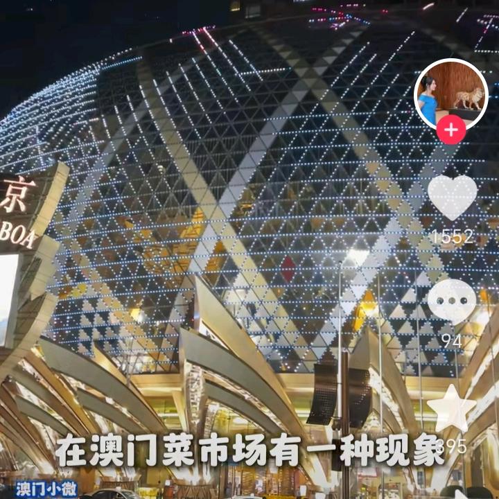 一切都是最好的安排！