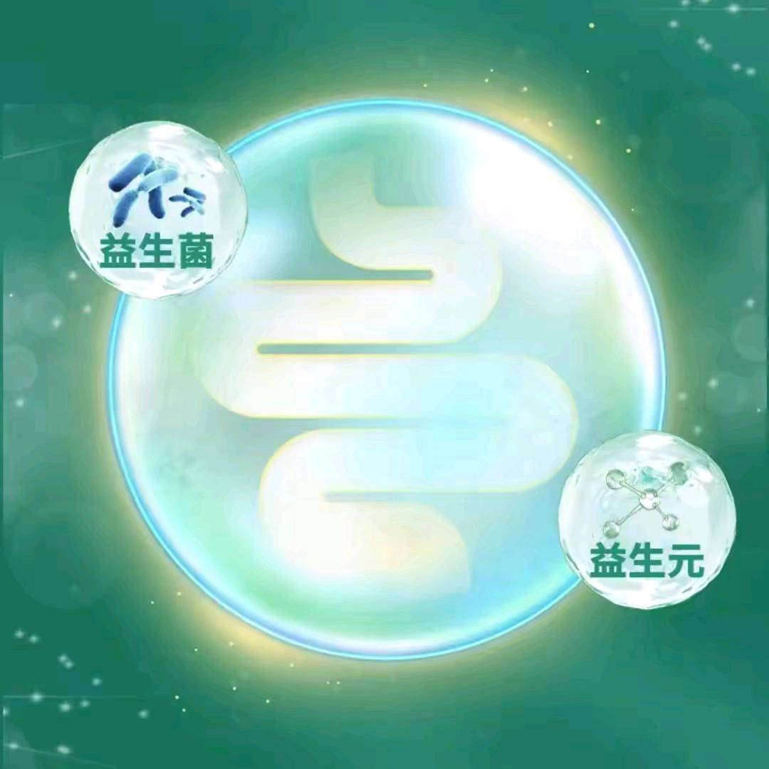 益生菌厂家