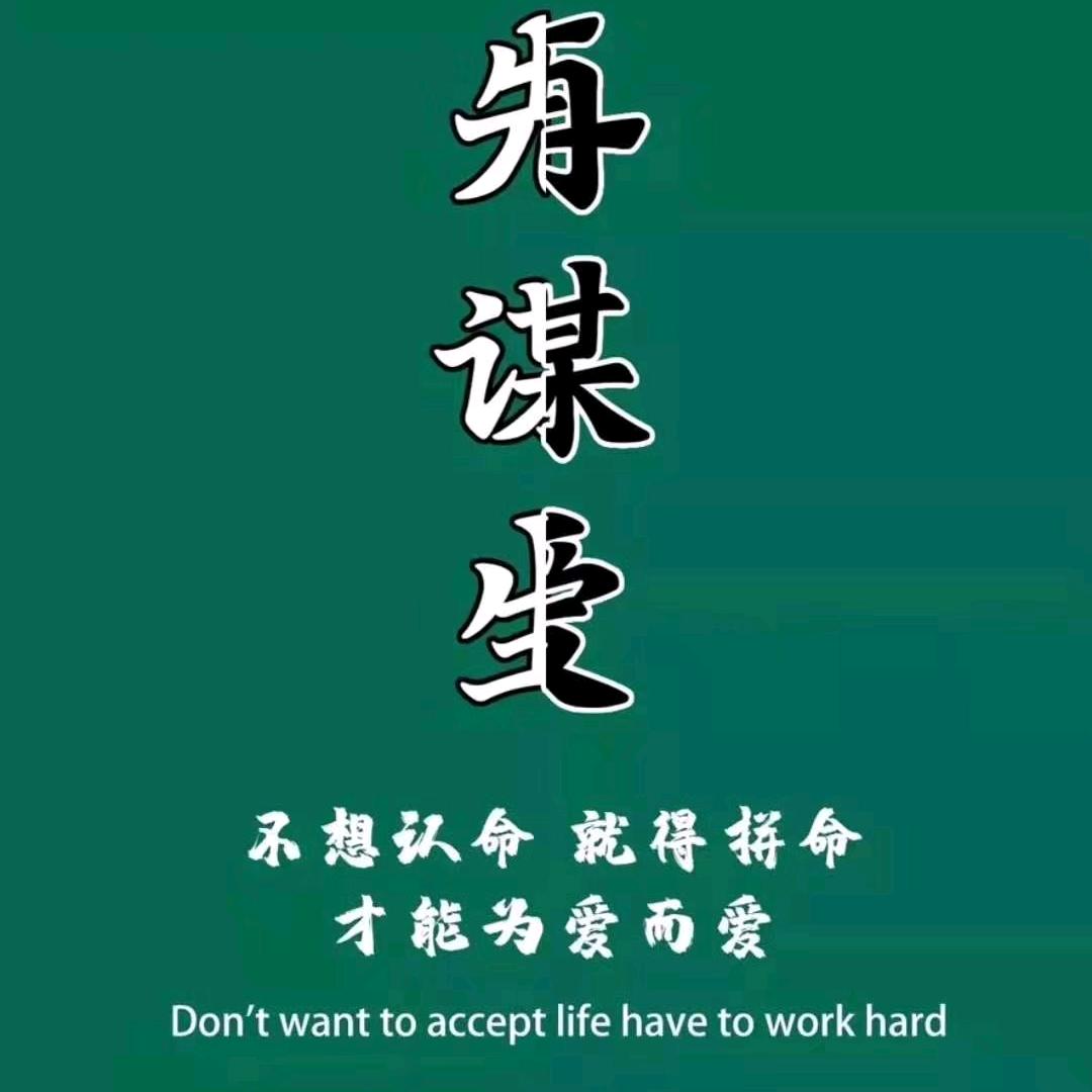 ໑ຼₒ₂5୧⍤⃝କ俗人͡ꦿ๑