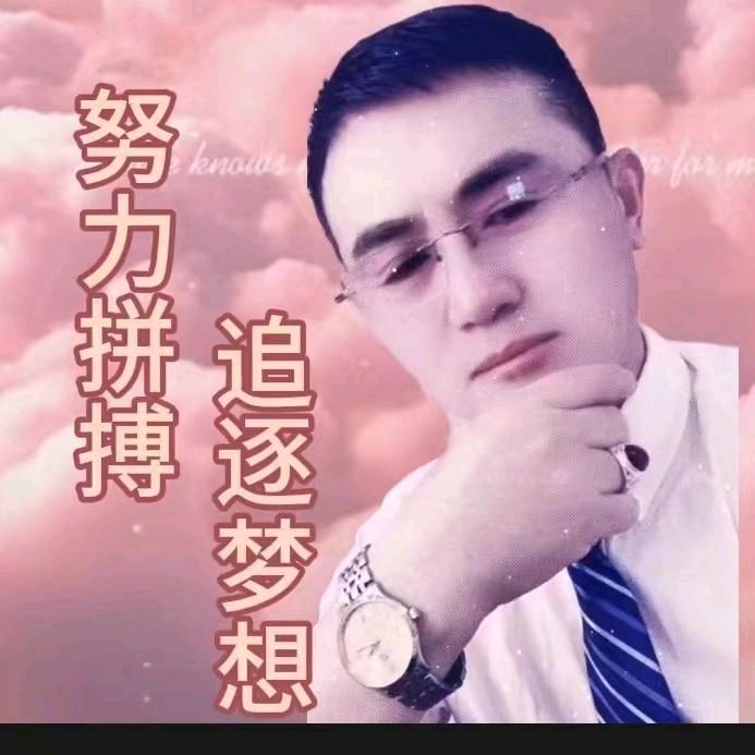 河南东哥