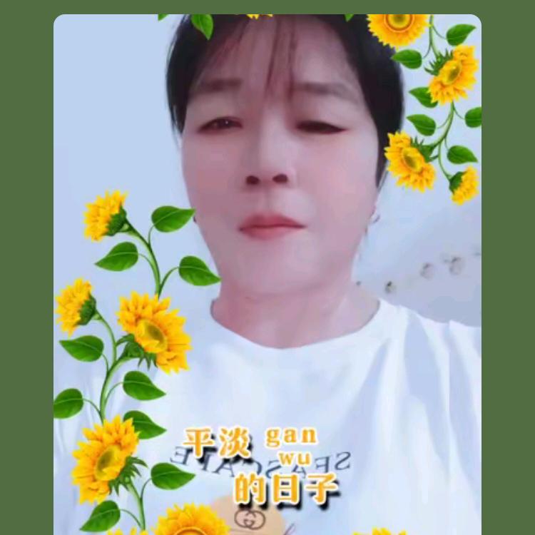 ☔🌹香香