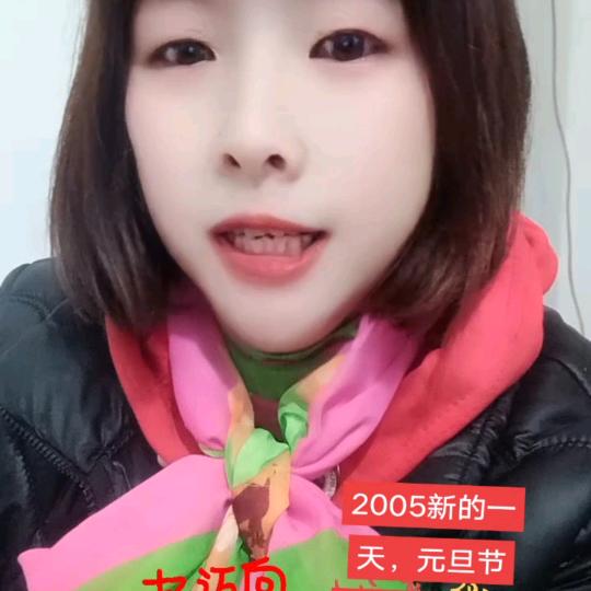 阿莲🏃