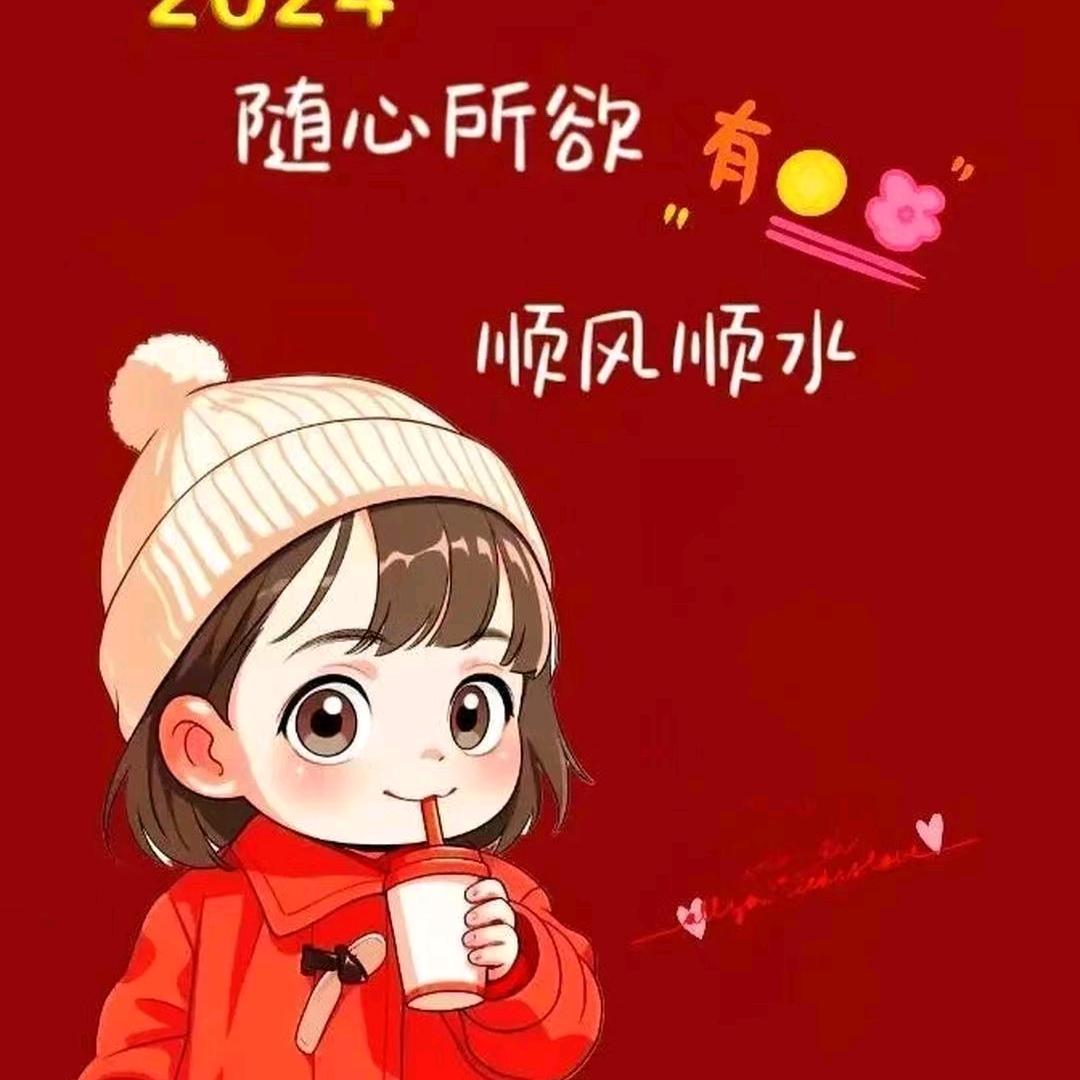 小微