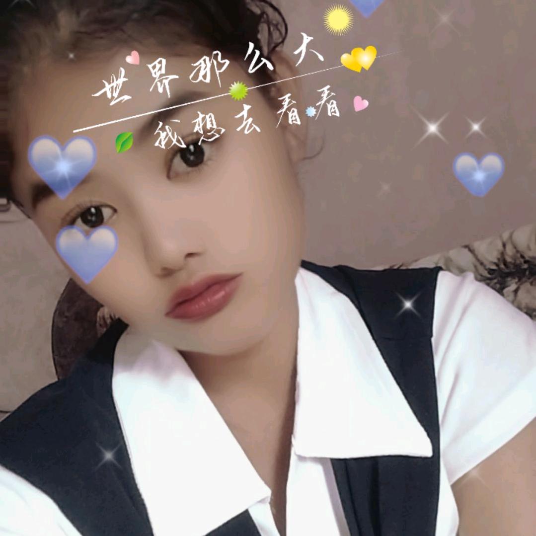 往事清零 随心所欲