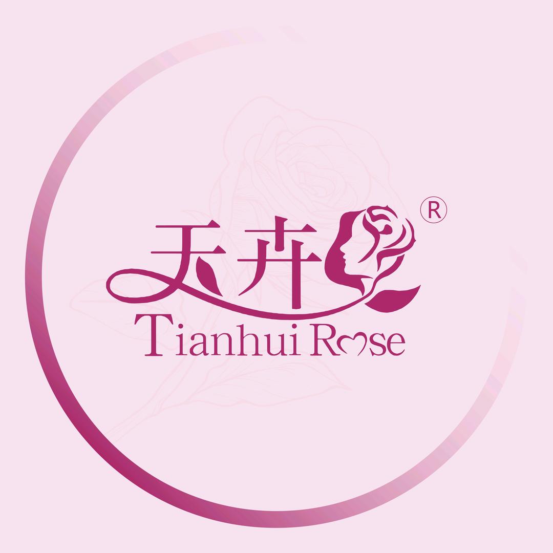 天卉玫瑰天然养肤