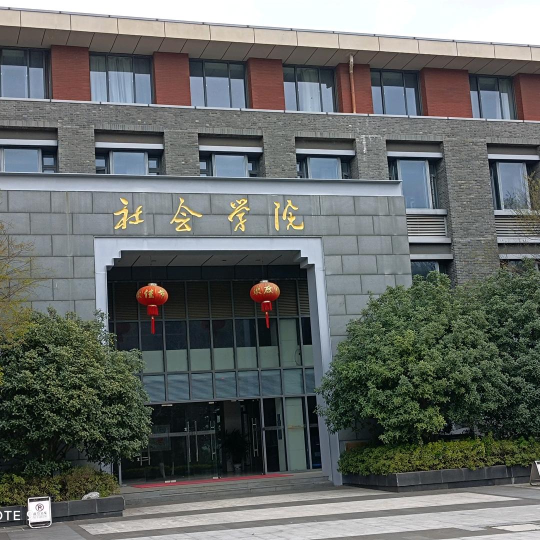 快乐生活每一天