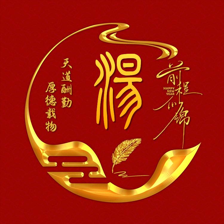 泓金暖通