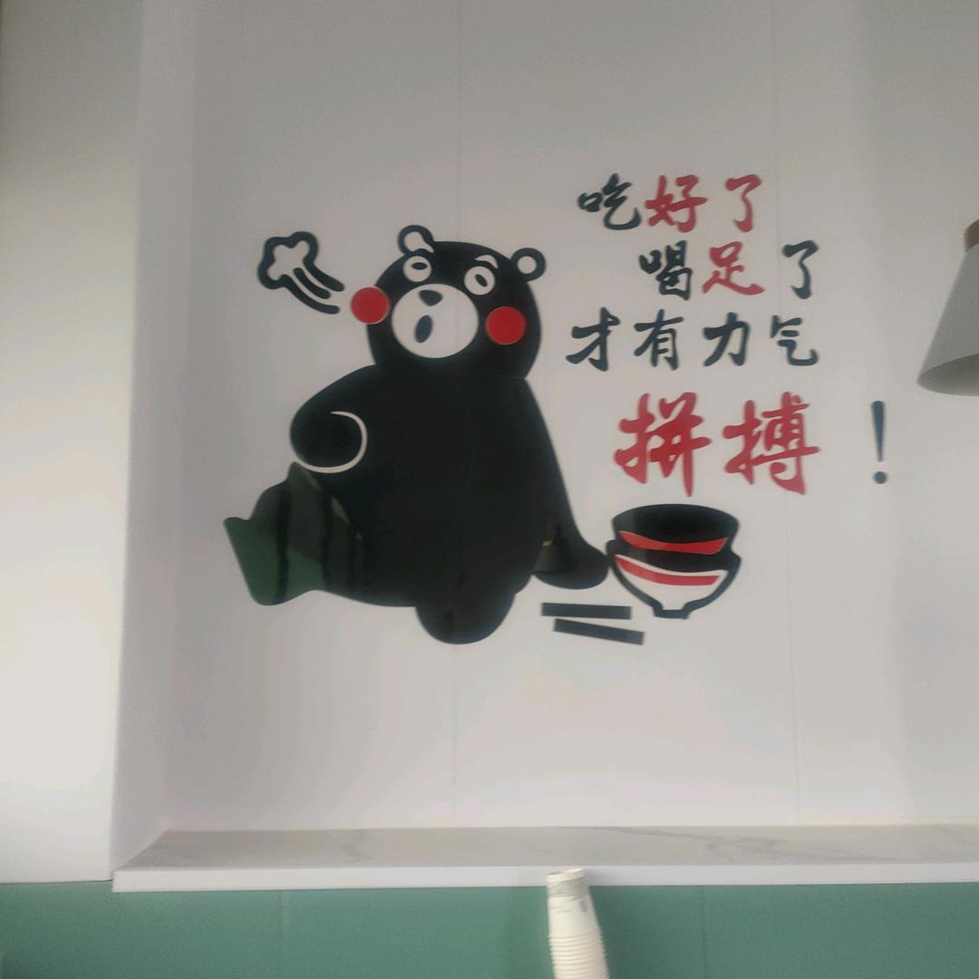 风雨彩虹