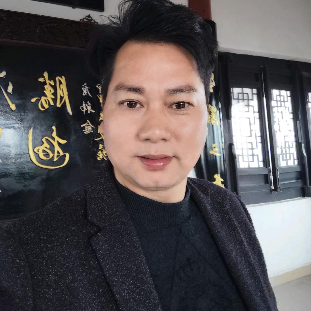 宜春市文江圆圆采茶戏剧团<刘文江>