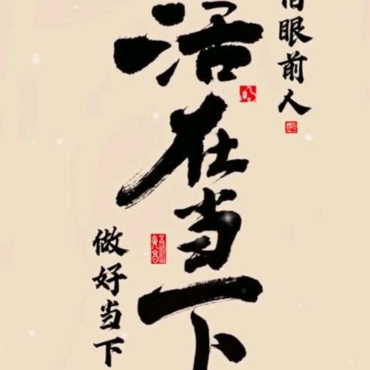 🌜起点🌛