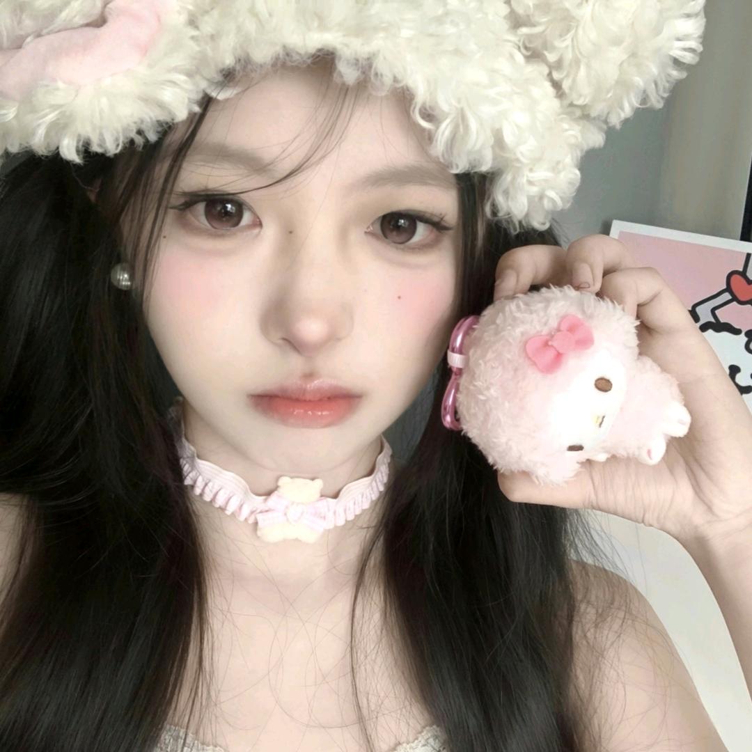 Kitty
