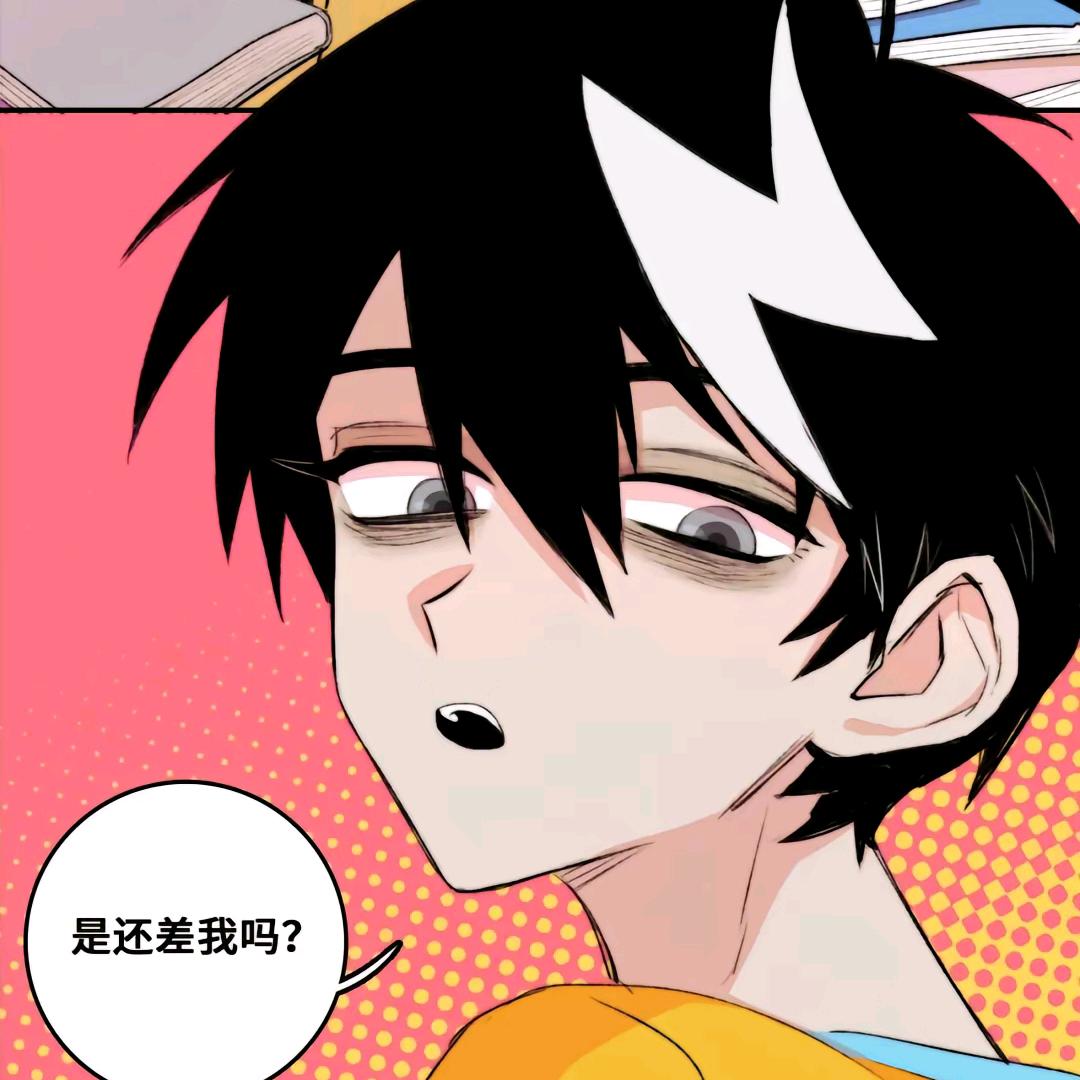 酋zhang