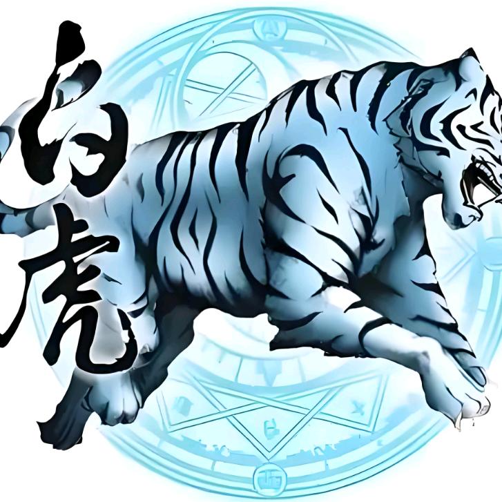 铭文百晓生