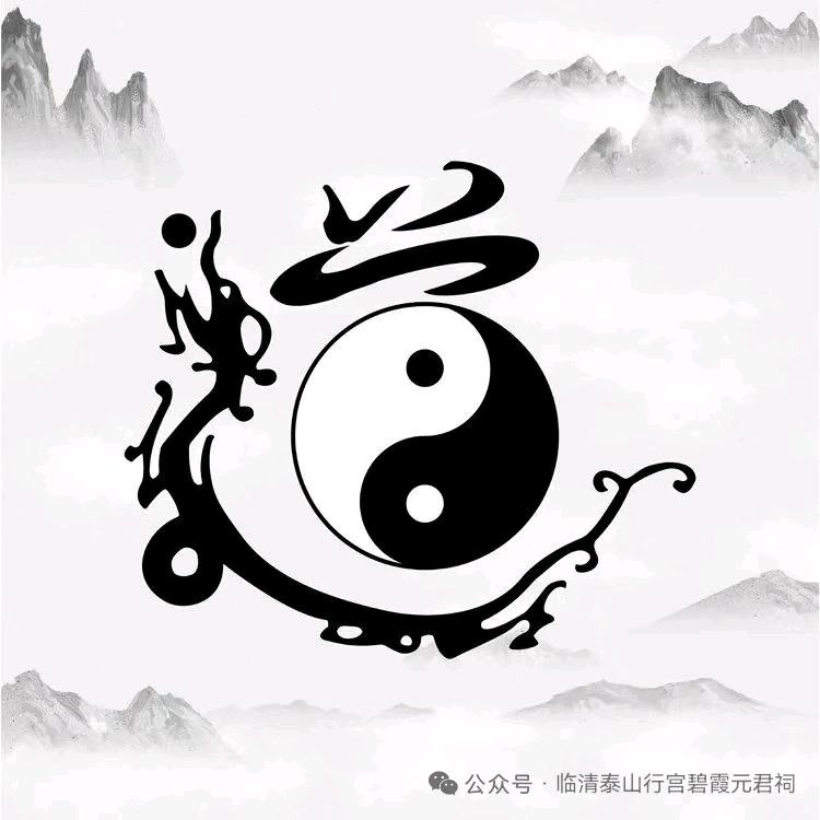 天地之间