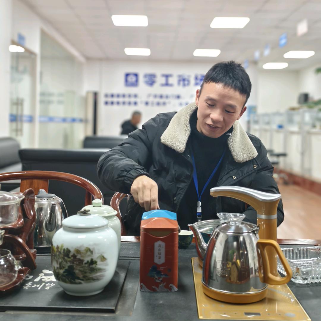 张华(贵州凯里就业安排)