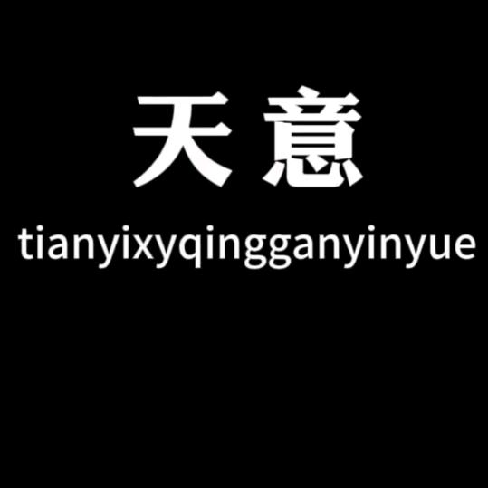 蛋黄南瓜麻花武乡店