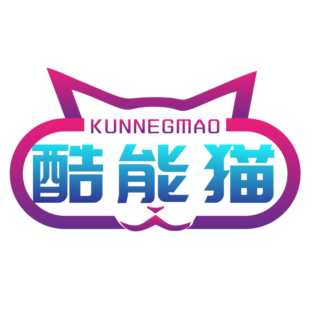 酷能猫数码