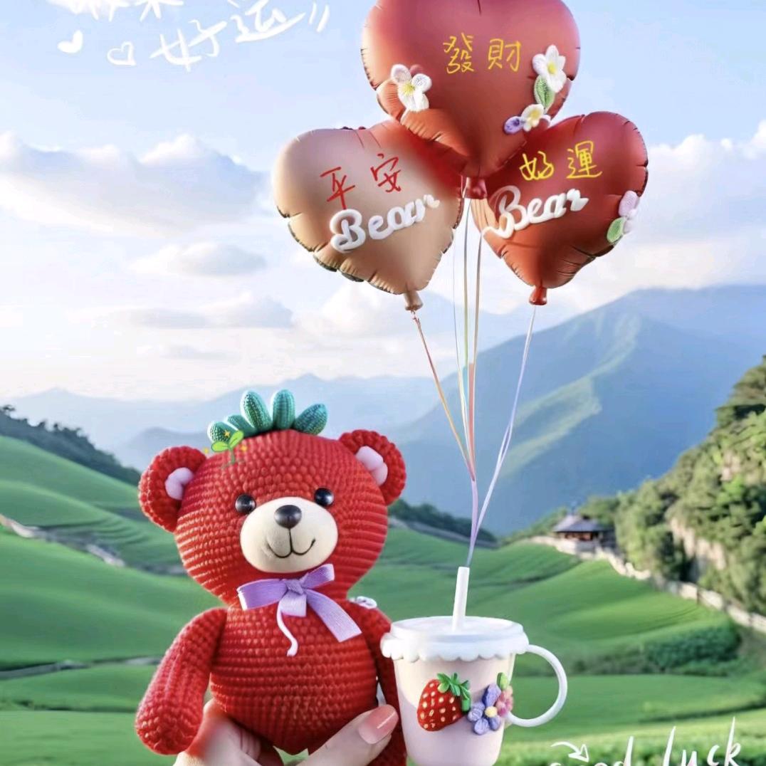 @繁华似锦