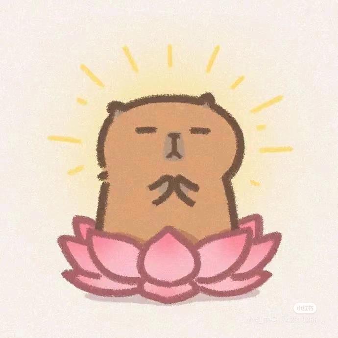 废竹生